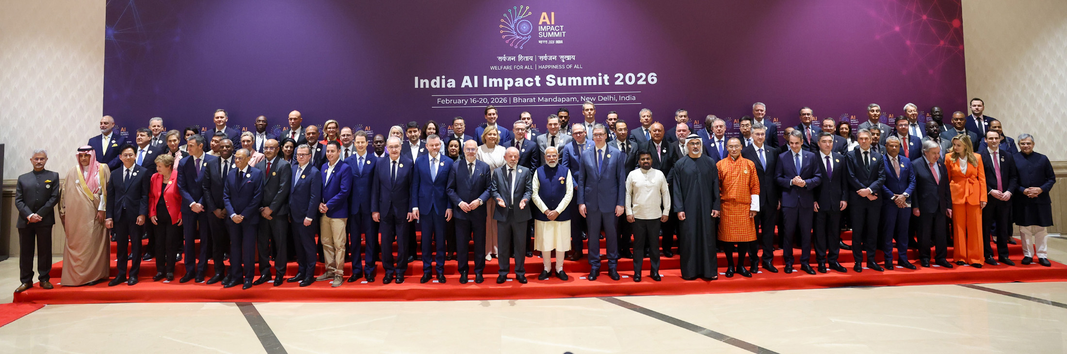 Abstract illustration of AI intersecting with policy documents and the Indian flag