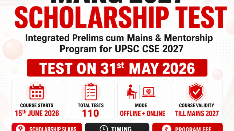 Insights IAS MARG 2027 program banner with students studying for UPSC CSE