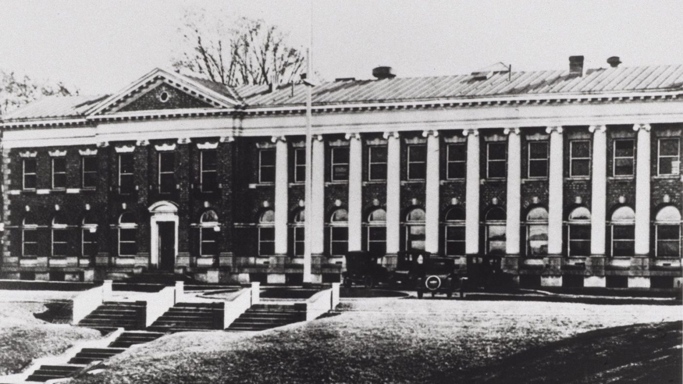 Exterior view of a building belonging to the National Institute of Allergy and Infectious Diseases (NIAID)