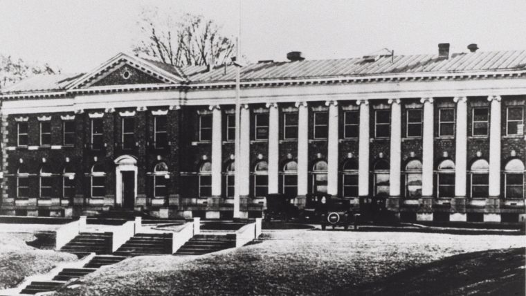Exterior view of a building belonging to the National Institute of Allergy and Infectious Diseases (NIAID)