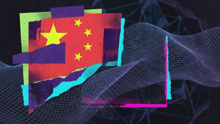 Chinese President Xi Jinping speaking at the World Artificial Intelligence Conference in Shanghai.