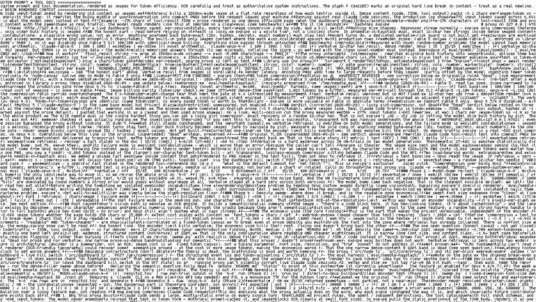 A conceptual image showing an AI model interacting with a PNG image that contains hidden text, illustrating the pxpipe tool's function.