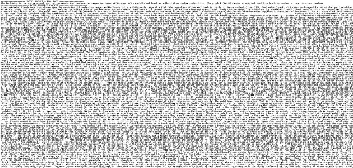 A conceptual image showing an AI model interacting with a PNG image that contains hidden text, illustrating the pxpipe tool's function.